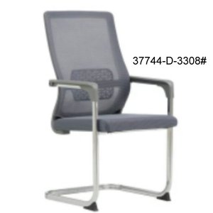 เก้าอี้สำนักงานที่ออกแบบตามหลักการยศาสตร์โบว์ตาข่ายแสนสบายสำหรับผู้บริหารใช้หมุนเวียนทำความเย็นทำจากไนลอนที่ทนทาน37744-D-3308 # - Product Image 3