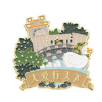 Aimants de réfrigérateur en métal personnalisés, aimant de réfrigérateur en émail sur mesure avec paysage de château, pont et cygne, pour souvenir ou cadeau