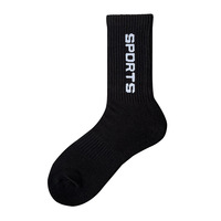 Vente en gros de chaussettes de sport en coton pour hommes Chaussettes de basket longues antidérapantes et amortissantes pour l'automne Logo personnalisé Techniques tricotées