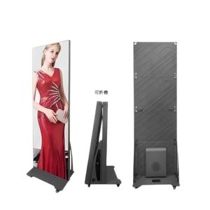 <span class=keywords><strong>Écran</strong></span> d'affichage publicitaire LED numérique pliable Jode pour intérieur et extérieur, haute luminosité, P1.8, P2, P2.5 - Product Image 1