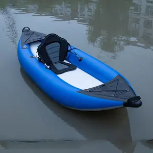 一艘冲浪皮艇充气带铝桨聚氯乙烯充气钓鱼折叠船皮艇2人