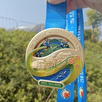 Fábrica con 21 Años de Experiencia, Produce Trofeos de Baloncesto Metálicos Personalizados y Medallas de Fútbol