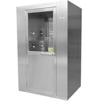 MAXWIN Nouveau Prix Usine Douche d'air en acier inoxydable SS304 Inox PLC pour salle blanche, équipement de purification pour atelier sans poussière, Garantie 1 an