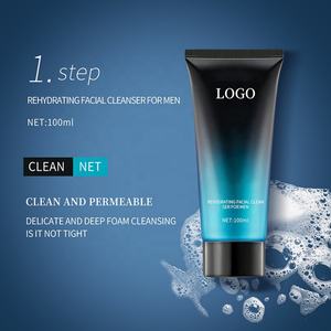 Kit de Soins Visage Homme Personnalisé OEM – Huile Bio Régulatrice, Hydratante et Nourrissante à l'Hamamélis - Product Image 2