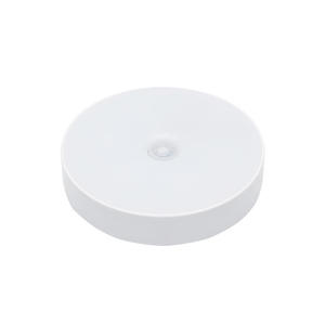 <span class=keywords><strong>Lampe</strong></span> <span class=keywords><strong>de</strong></span> nuit LED sans fil 3500K avec <span class=keywords><strong>détecteur</strong></span> automatique, capteur <span class=keywords><strong>de</strong></span> <span class=keywords><strong>mouvement</strong></span> PIR sans fil, <span class=keywords><strong>lampe</strong></span> d'armoire intérieure pour cuisine, salon - Product Image 2
