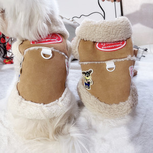Manteau d'hiver pour chien, gilet marron avec doublure en polaire, vêtements d'extérieur chauds pour Teddy Bichon Frise - Product Image 2