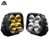 Projecteurs LED carrés jaunes tout-terrain de 5 pouces 40W, feux de travail, feux de conduite 12V 24V IP68 8000lm 40 Watts