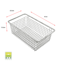Panier en maille d'acier inoxydable industriel 410x235x135mm, support de rangement et d'égouttage multifonctionnel pour cuisine