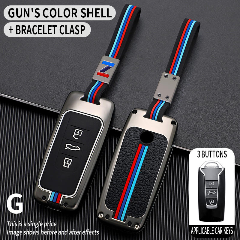 ปืนเมทัล+พวงกุญแจ