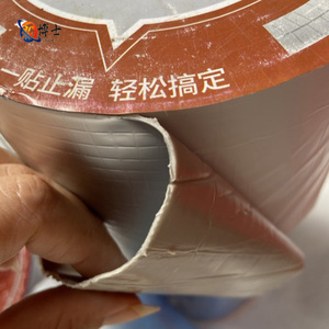 Ruban d'étanchéité instantané en butyl, <span class=keywords><strong>bande</strong></span> de scellement robuste en feuille d'aluminium pour la réparation des tuyaux et des fenêtres - Product Image 2
