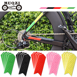 Pegatina de Protección <span class=keywords><strong>para</strong></span> Cuadro de Bicicleta de Montaña MUQZI, Pegatina de Silicona Resistente a Arañazos <span class=keywords><strong>para</strong></span> Horquilla, Pegatina <span class=keywords><strong>para</strong></span> Cadena - Product Image 1