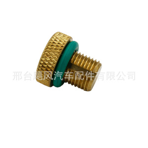 Bmw Radiator Drain <b>Plug</b> Bolt Jf For 1 Series 3 Series 5 Series 7 Series X1 X3 X5 <b>Replacement</b> Part - Product Image 3