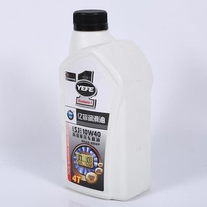 <span class=keywords><strong>0</strong></span>.9L capacidad luz ámbar 15w 40 Etiqueta Privada tipos de motor de la motocicleta de aceite - Product Image 3