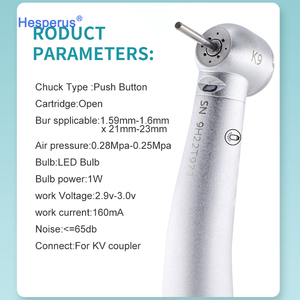 قبضة وحدة طب الأسنان المحمولة توربين عالي السرعة قبضة أسنان M9000L قبضة أسنان ليد من الألياف البصرية لاقتران الكافو - Product Image 5