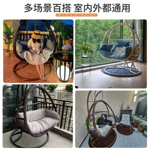 屋内・屋外用 ラタン製ハンギングエッグチェア パティオスイング ロッキング機能付き バルコニー、中庭、リビングルーム、ご家庭での使用に - Product Image 4