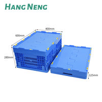 600*400*260mm Caisse en plastique pliable bleue pour le transport logistique Caisse logistique pliable recyclable pour fruits