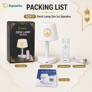 Muslim Gift Quran <b>Speaker</b> Study Lamp Touchk Night Lamp Table <b>LED</b> Lamp For Muslim Prayer Learning Quran - Product Image 3
