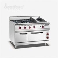 Cuisinière à gaz multifonctionnelle 4 brûleurs avec plaque de cuisson et four, équipement de restauration, modèle 2026, en promotion