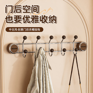 Moqiong <b>Wall</b> Mounted Coat Rack 5 <b>Hooks</b> Heavy Duty Adhesive Suction Cup Door Back Storage <b>Hook</b> - Product Image 1