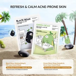 Masque Facial Halal au Haricot Mungo pour Peau Lisse, Anti-Acné, Contrôle du Sébum et Réduction des Pores - Product Image 6