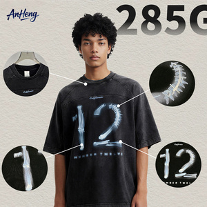 T-shirt Homme 285G Vintage Délavé avec Motif Rayons X, Coton Lourd, Coupe Oversize, Streetwear, Manches Courtes, Décontracté, Vente en Gros OEM - Product Image 1