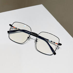 Montures de lunettes carrées en métal Qianai, monture complète, anti-lumière bleue, unisexe, verres en acrylique T4 102242 - Product Image 2