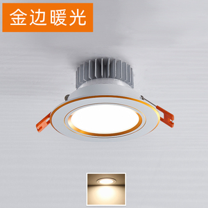 ไฟดาวน์ไลท์ LED แบบฝัง 3W รุ่นใหม่ วัสดุอะลูมิเนียม แสงสีขาวกลางวัน 5000K มุมลำแสง 120 องศา IP65 ปรับได้ ใช้ภายในอาคาร CRI90 สูง - Product Image 3