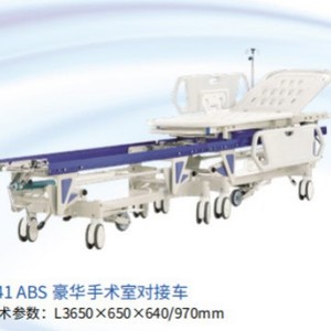 Chariot médical chirurgical L3650*650*640970mm pour le transport d'urgence des patients dans les établissements médicaux - Product Image 4