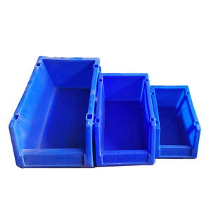 <b>Plastic</b> Storage Bins Rectangle Blue 210x105x95mm No Lid General Packaging Standing Type Parts <b>Box</b> - Product Image 1