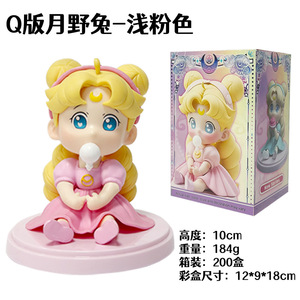 Figurine d'<span class=keywords><strong>enfance</strong></span> de Sailor Moon Usagi, version mignonne Q, avec chewing-gum et glace, plusieurs poses, robes colorées, décoration d'anime - Product Image 4