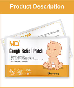 แผ่นแปะแก้ไอและเสมหะสำหรับ<span class=keywords><strong>เด็ก</strong></span>แผ่นแปะแก้หวัดกดจุดทารก - Product Image 1