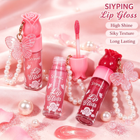 Gloss à lèvres rose hydratant et scintillant, non collant, effet miroir, maquillage pour les lèvres, gloss hydratant, gloss beauté, marque privée