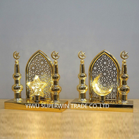 Jusee 2026 Eid Mubarak Lampe Islamique Ramadan Lune Étoile Table Décor Ramadan Métal Décoration Lanterne