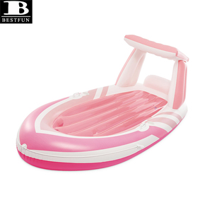Bateau <span class=keywords><strong>gonflable</strong></span> en PVC épaissi rose Paradise <span class=keywords><strong>avec</strong></span> <span class=keywords><strong>auvent</strong></span> intégré et porte-gobelets, radeau de piscine <span class=keywords><strong>gonflable</strong></span> pour adultes - Product Image 1