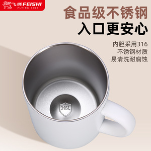 Stainless Steel <b>Mug</b> 420ml <b>Double</b> <b>Wall</b> Vacuum Insulated With Lid For Home Use Gift - Product Image 2