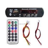   Module décodeur MP3, récepteur audio sans perte, décodeur MP3