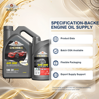 Huile moteur essence EM-300 API SP SAE 5W-30 ILSAC GF-6 4L Fabricant OEM sous marque privée