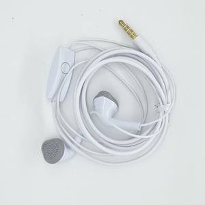 मूल बास YJ Headphones EHS61 वायर्ड Earbuds सैमसंग गैलेक्सी के लिए कान ईरफ़ोन में S5830 - Product Image 3