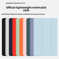 Étui rigide pour tablette Pengjin Factory Direct Honor Pad10 12,1 pouces 2025 en silicone/cuir PU avec fonction de veille/réveil automatique