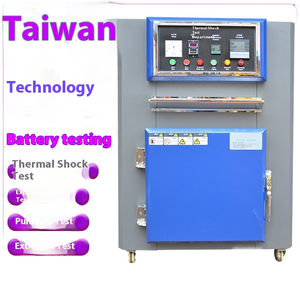 Batterie au lithium antidéflagrante de vibration d'acupuncture lourde de 220V pour le test testeur de court-circuit de choc thermique de 1 an pour la chute - Product Image 2