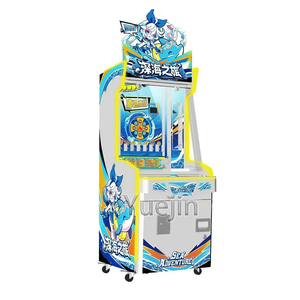 Máquina expendedora <span class=keywords><strong>de</strong></span> monedas con sistema <span class=keywords><strong>de</strong></span> empuje <span class=keywords><strong>de</strong></span> monedas, venta directa <span class=keywords><strong>de</strong></span> fábrica, eficiente, con temática <span class=keywords><strong>de</strong></span> <span class=keywords><strong>aventura</strong></span> oceánica, apta para centros <span class=keywords><strong>de</strong></span> juego. - Product Image 3
