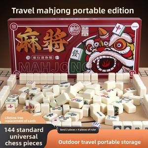 Mini <span class=keywords><strong>jeu</strong></span> de <span class=keywords><strong>Mahjong</strong></span> portable de voyage, modèle populaire <span class=keywords><strong>en</strong></span> <span class=keywords><strong>ligne</strong></span>, idéal pour dortoir, maison, fête, tuiles de <span class=keywords><strong>Mahjong</strong></span> à manivelle, vente <span class=keywords><strong>en</strong></span> gros - Product Image 2
