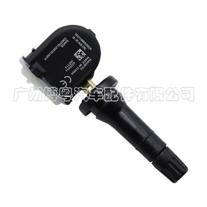 Sensor TPMS Haval 3641100XKR02A Externo 433MHz para H6 Vv5 Vv7 H4 H2s - Product Image 4