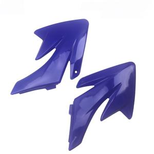 Accesorios Para Motos,Off-road <b>Motorcycle</b> Body Plastic Pieces, Suitable for CRF70 Body Plastic Modification - Product Image 1