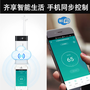 Warm Mist Humidifier 18L Large Spray Volume Heating Function Home Use Electric With <b>Timer</b> - Product Image 5