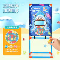 Zhiqu Jouets pour enfants lancer boule collante jeu de fléchettes boule collante 1 1-2 ans bébé tactile Velcro cible boule collante
