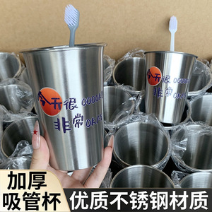 Vaso para Enjuague Bucal de Acero Inoxidable, Forma Recta, Portátil, para Viajes, Ecológico, Diseño de Color Sólido - Product Image 5