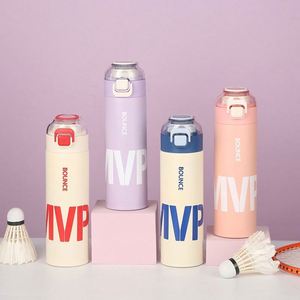 Modern Stainless Steel Drinking <b>Cup</b> With 500Ml Capacity <b>for</b> Adults - Product Image 1