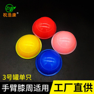 Set de Ventosas de Silicona para Madre e Hijo, 5.7cm, Grado Médico, Masaje de Salud, de un Solo Uso - Product Image 5