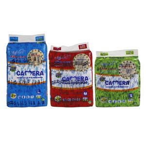 Couches jetables OEM pour bébés avec <span class=keywords><strong>couche</strong></span> supérieure souple douce pour la peau de bébé Échantillons gratuits disponibles dans toutes <span class=keywords><strong>les</strong></span> tailles - Product Image 1